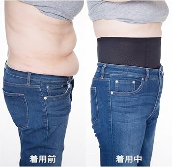 Amazon | 骨盤インスパイリングショーツ・コア 5分丈 2枚セット (LL