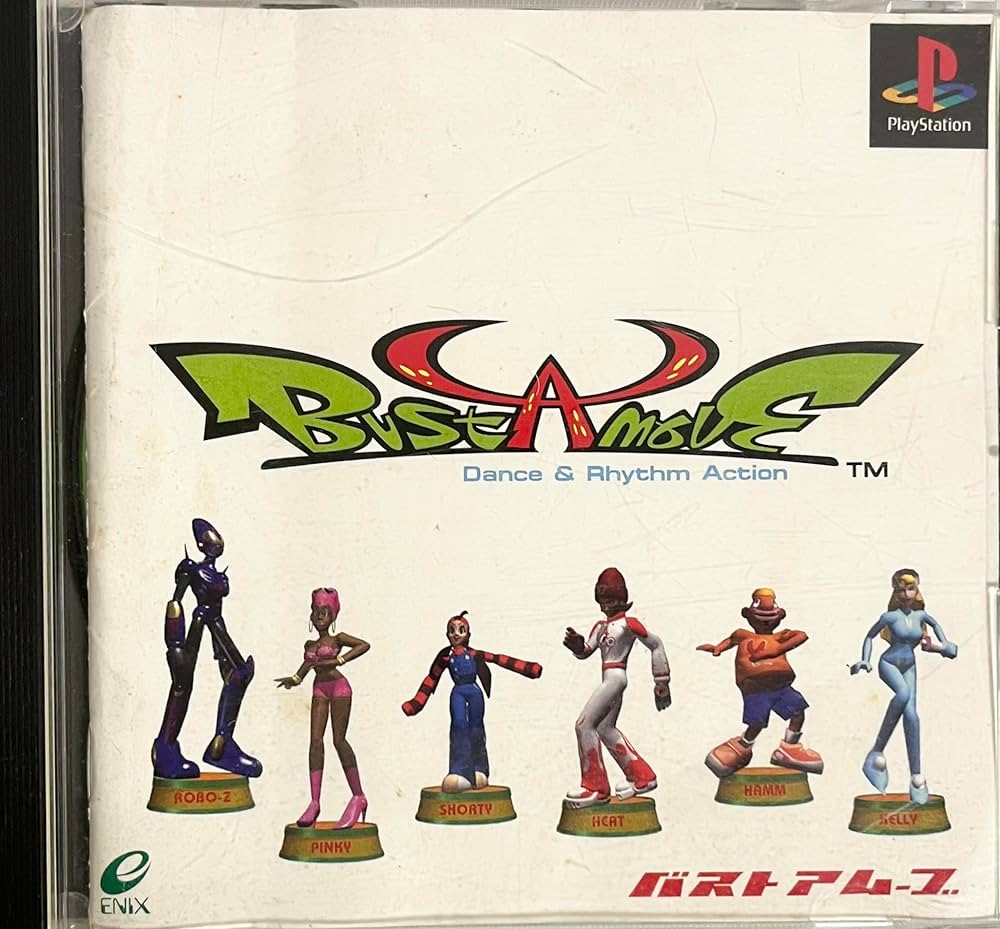 Amazon | バスト ア ムーブ ダンス&リズムアクション | ゲームソフト