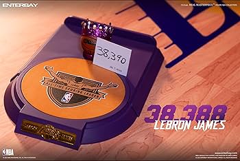 Amazon | リアルマスターピース NBAコレクション レブロン・ジェームズ