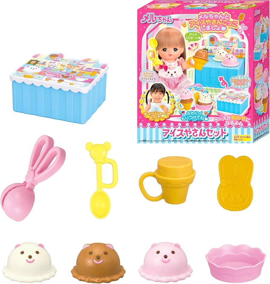 Amazon.co.jp: パイロット メルちゃん おせわパーツ アイスやさん