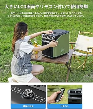 Amazon | EENOUR ポータブルエアコン PA600 2重換気システム 冷房能力