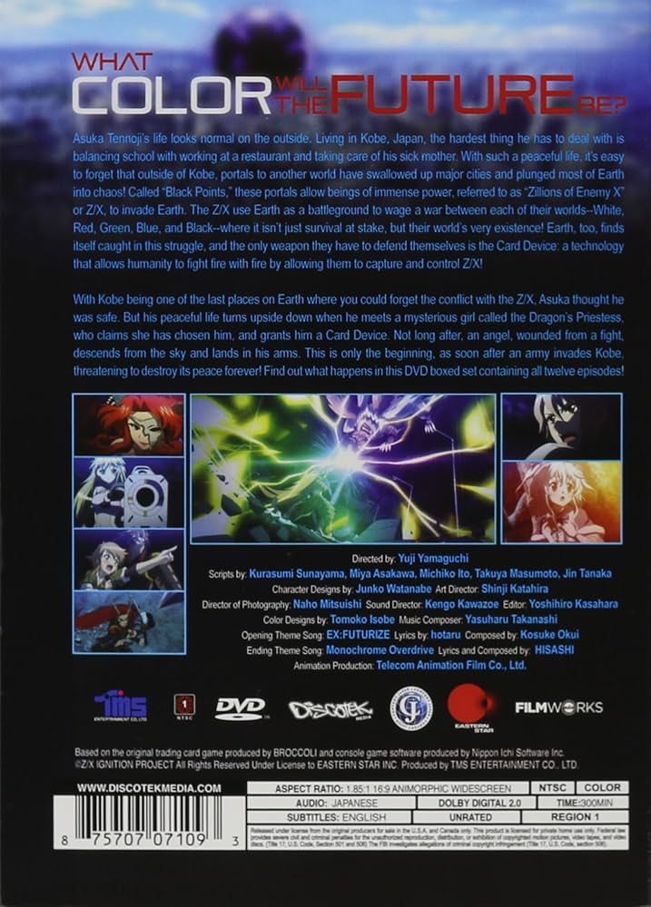 Amazon.com: Z / X Ignition Complete Series : Hiro SHIMONO, Yuji