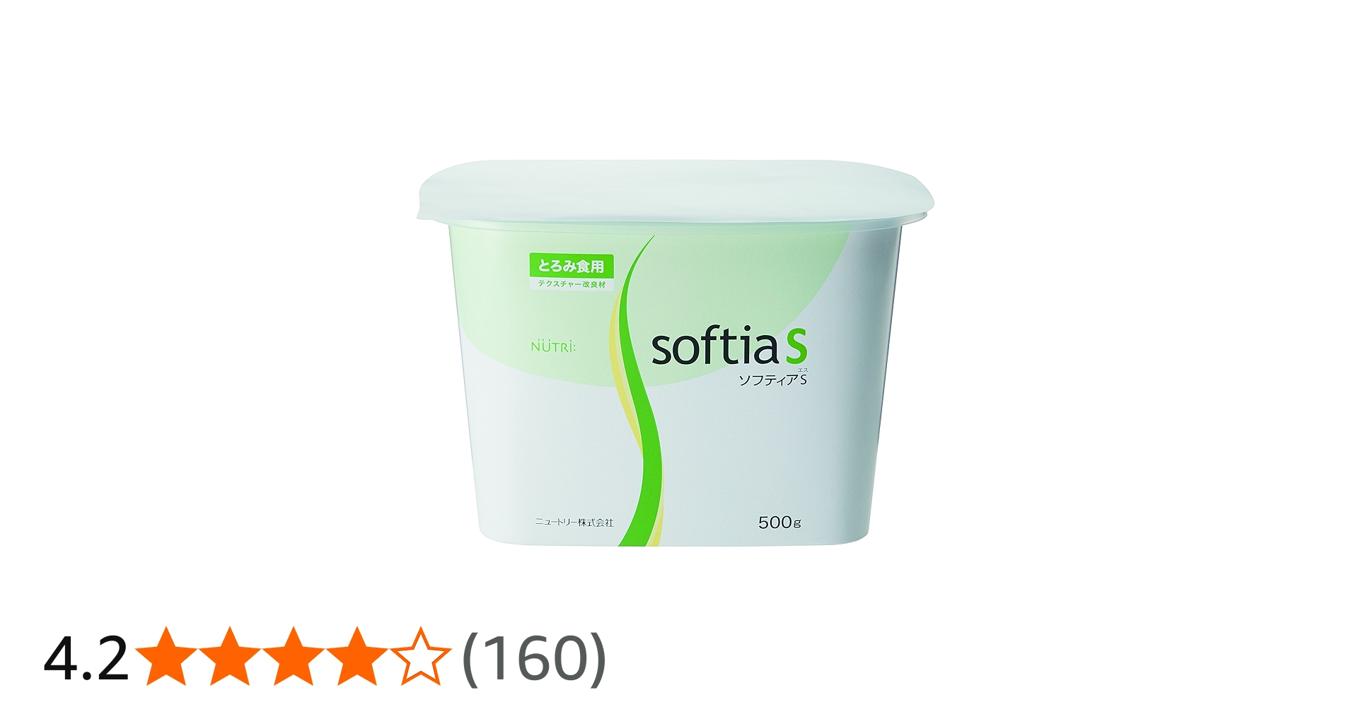 81Iu3hNtIzL.jpg_BO30,255,255,