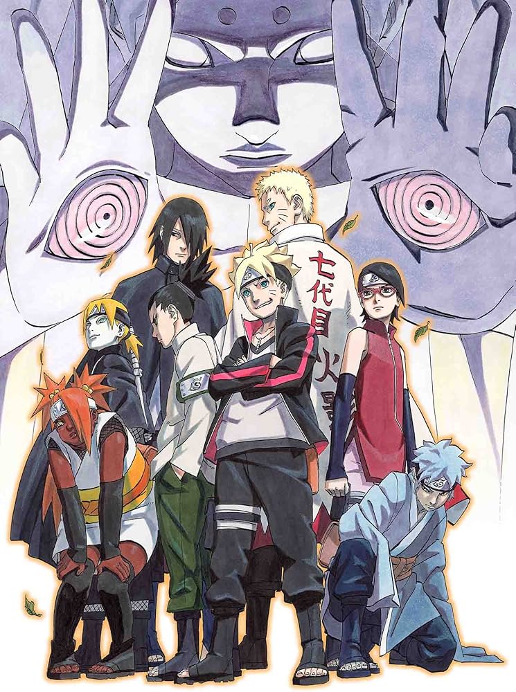 Amazon.co.jp: BORUTO -NARUTO THE MOVIE-(完全生産限定版) [DVD