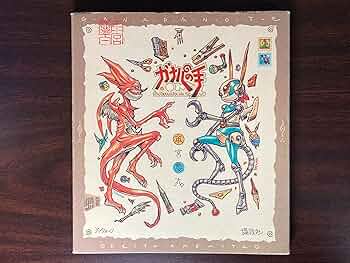 81J7bWCGPkL._AC_UF350,