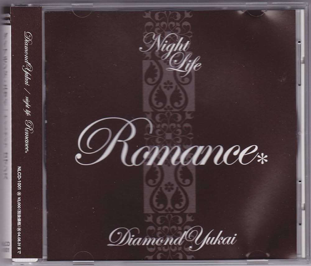 Amazon.co.jp: NIGHT LIFE~ROMANCE: ミュージック