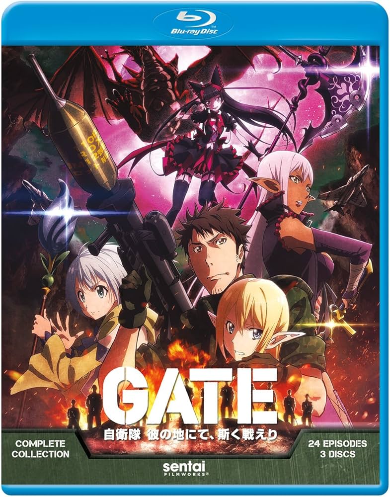 Amazon.co.jp: GATE(ゲート)' : GATE 自衛隊 彼の地にて、斯く戦えり