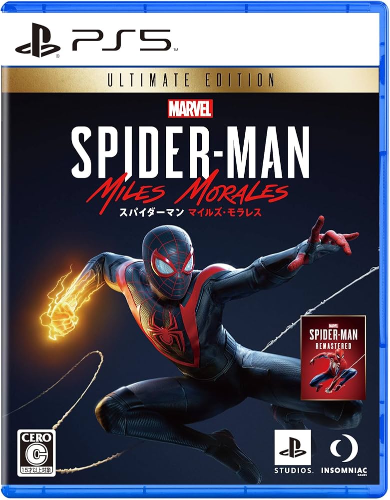 Amazon.co.jp: 【PS5】Marvel's Spider-Man: Miles Morales Ultimate