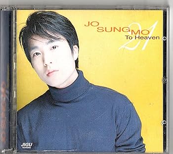 Amazon.co.jp: 21 To Heaven(韓国盤): Music