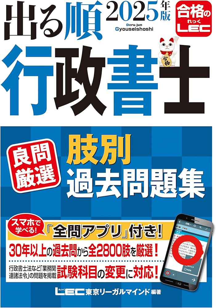 81JELvb-grL._AC_UF1000,