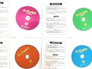 Amazon.co.jp: よい子の味方 新米保育士物語 DVD-BOX : 櫻井翔, 松下