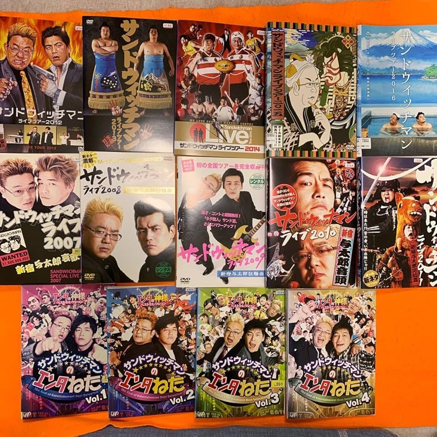 Amazon.co.jp: サンドウィッチマン ライブDVD 14枚セット エンタのネタ