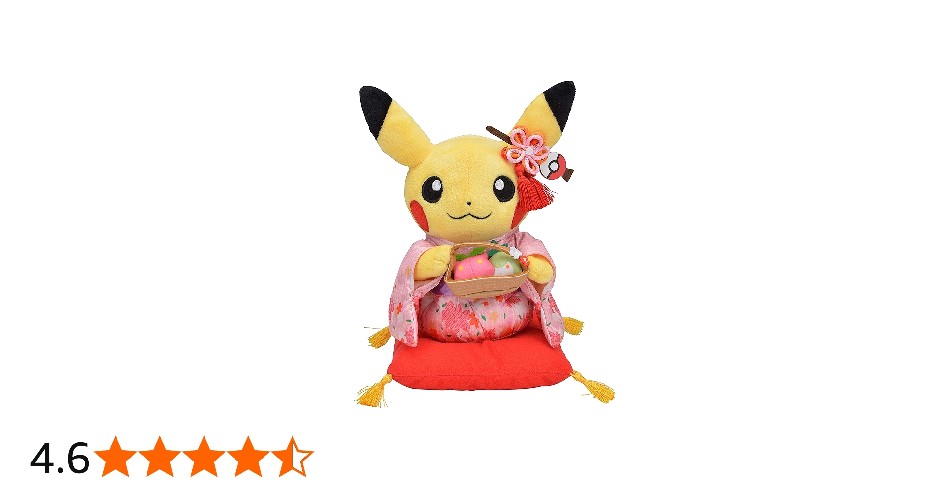 袴姿のピカチュウ お茶会ごっこ ぬいぐるみ Amazon.co.jp: ポケモン