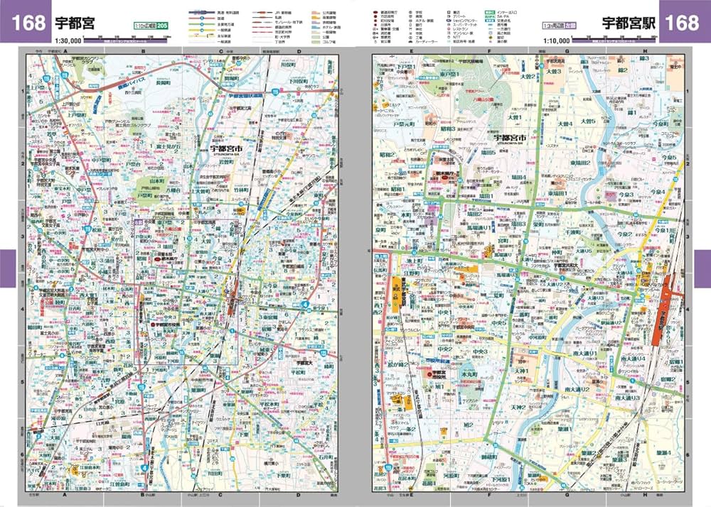 スーパーマップル 関東道路地図 | 昭文社 地図 編集部 |本 | 通販 | Amazon