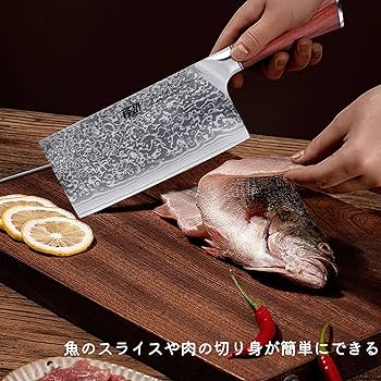 Amazon.co.jp: 锋劲FINDKING中華包丁[HuanYue] ダマスカス鋼製 木製