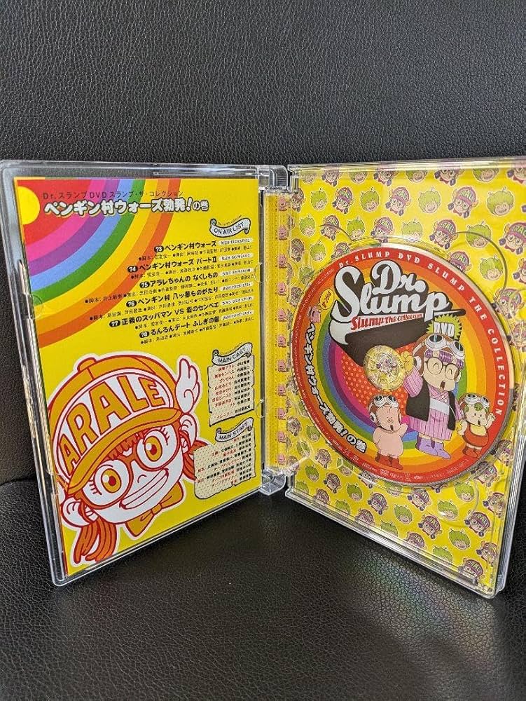 Amazon.co.jp: Dr.スランプ アラレちゃん DVD ドクタースランプ 鳥山明