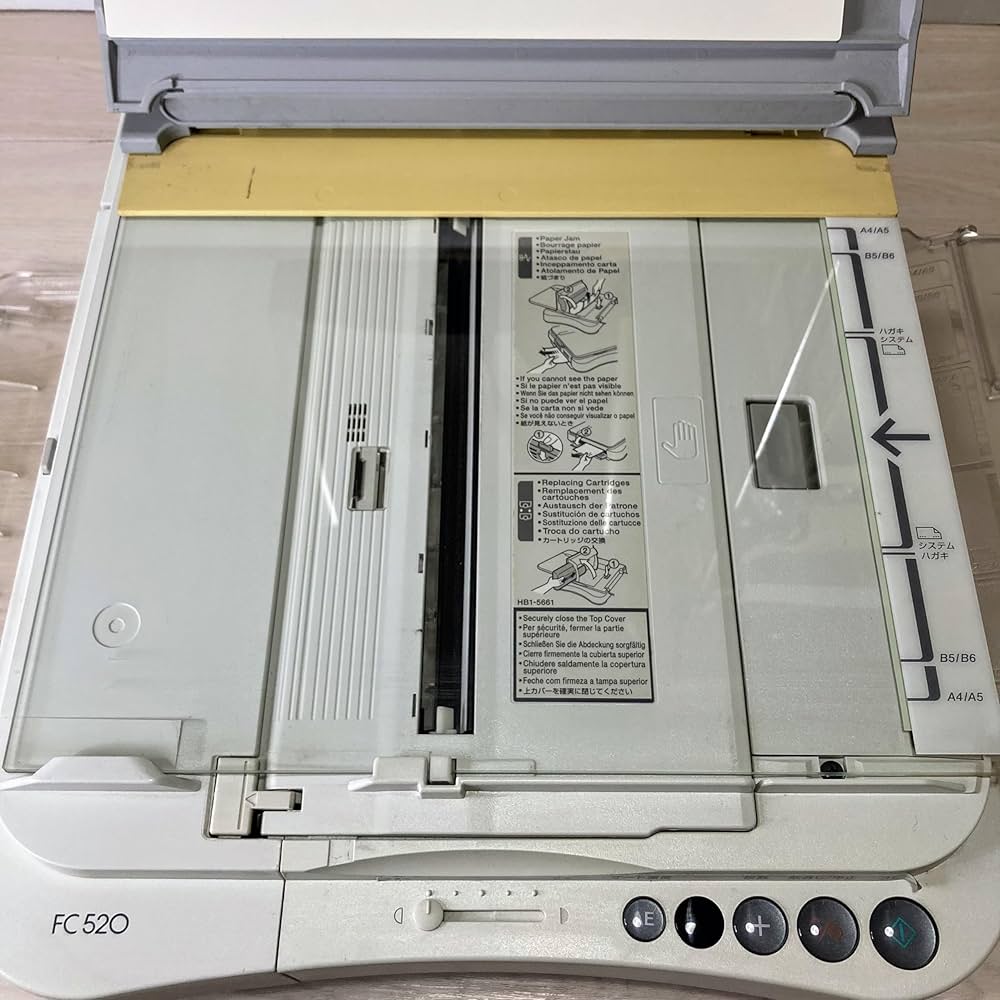 Amazon.co.jp: Canon コピー機 Canon ファミリーコピア FC520(グレー