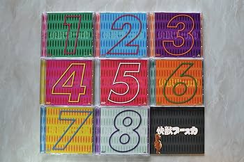 Amazon.co.jp: 快獣ブースカ DVDメモリアルBOX : 特撮(映像), 特撮