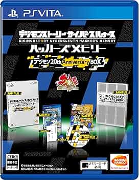 Amazon.co.jp: 【PSVita】デジモンストーリー サイバースルゥース