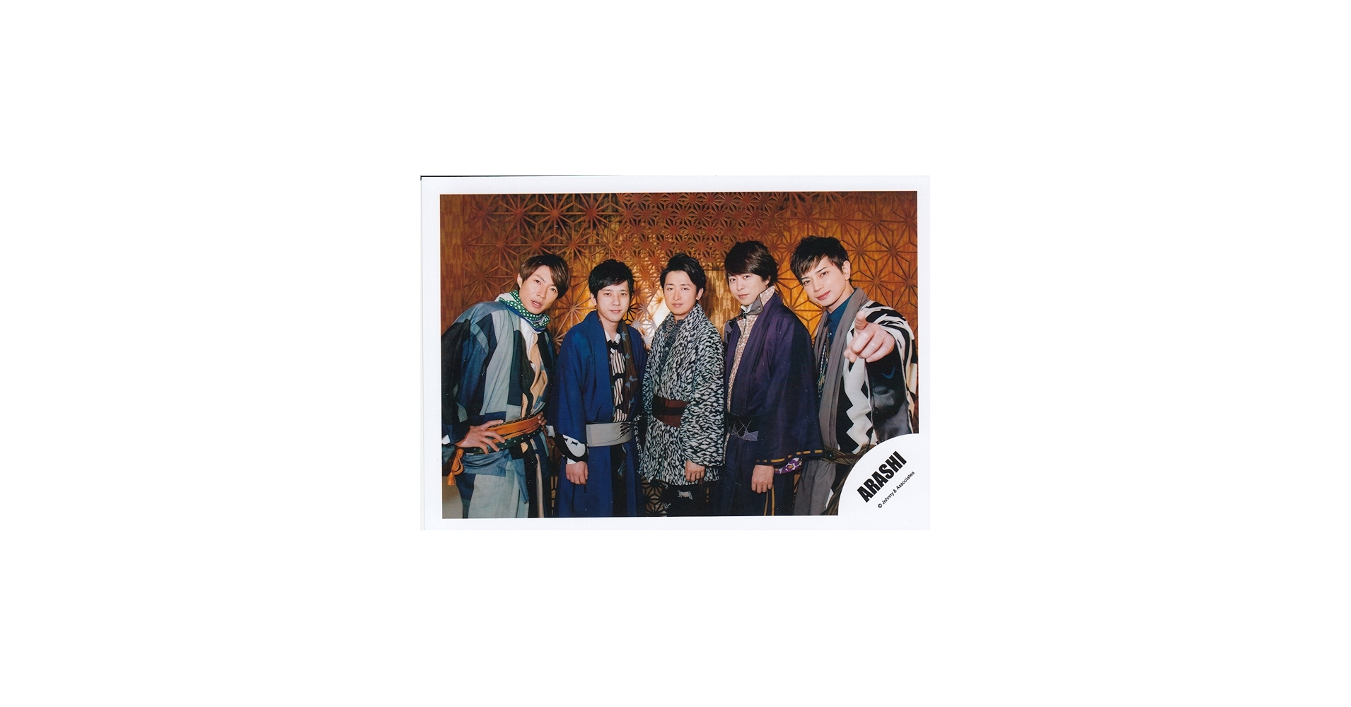 Amazon.co.jp: ARASHI 嵐 公式 生 写真 （集合写真）ARA00030 : おもちゃ