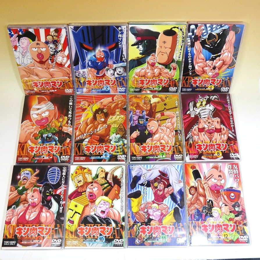 Amazon.co.jp: キン肉マン 全12巻セット [マーケットプレイス DVD
