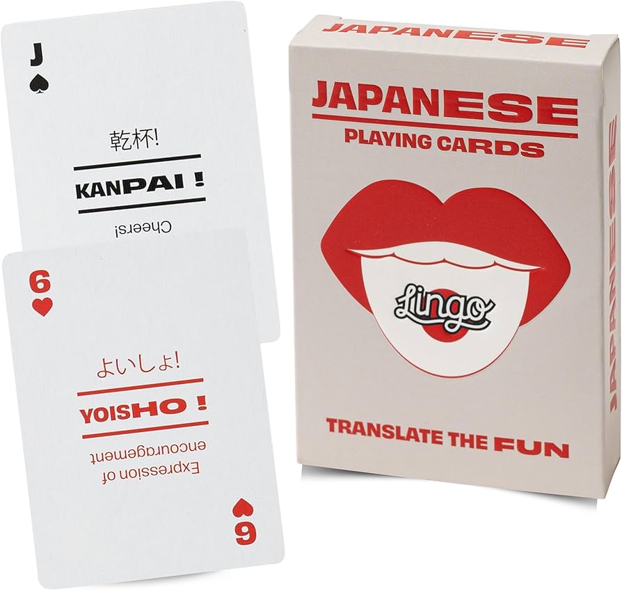 Amazon.co.jp: Lingo 日本語フラッシュカード | 初心者が日本語の語彙