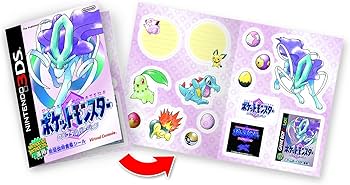 Amazon | バーチャルコンソール『ポケットモンスター クリスタル