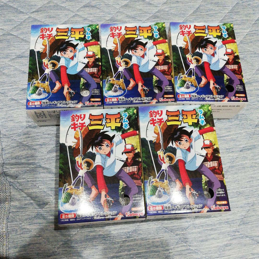Amazon.co.jp: 釣りキチ三平 情景フィギュアコレクション 全5種類