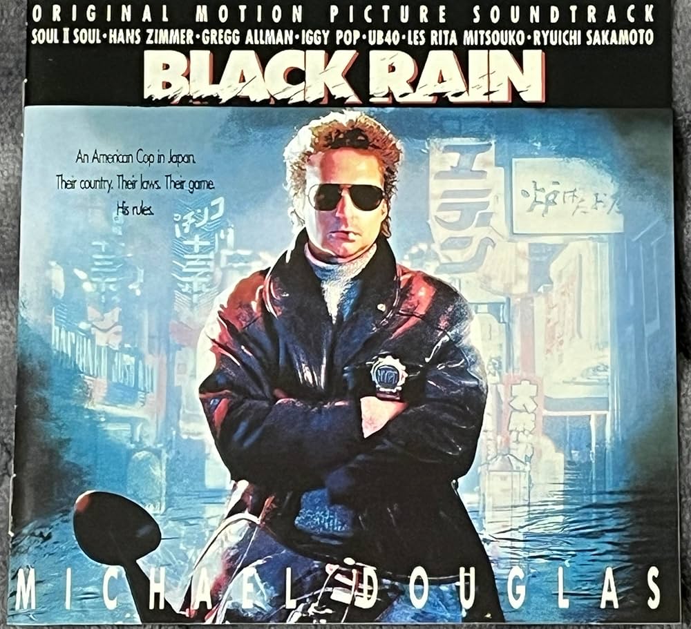 Amazon.co.jp: ブラック・レイン オリジナル・サウンドトラック