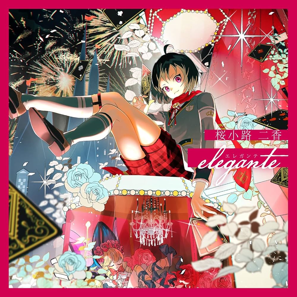 Amazon | Clock over ORQUESTA First season BATTLE Vol.03 桜小路 二