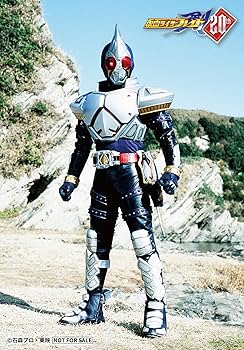 Amazon.co.jp: 【メーカー特典あり】仮面ライダー剣（ブレイド） Blu