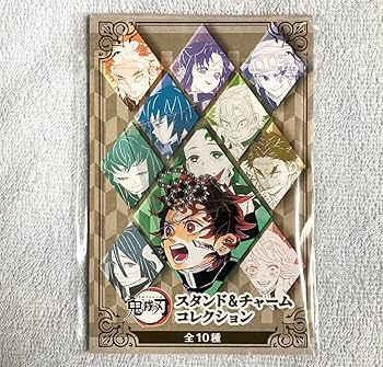 Amazon.co.jp: 鬼 滅 冨岡義勇 スタンド & チャームコレクション、名言