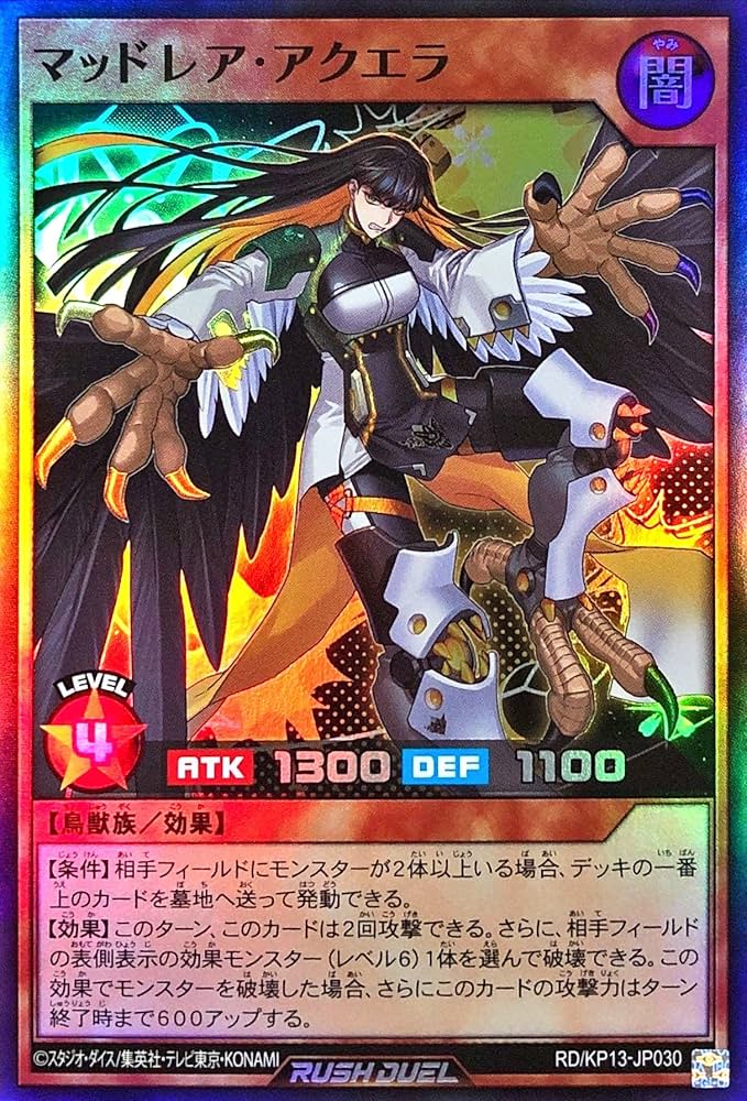 肉質油絵横F12晩秋民家竹内敏彦額装仕上げ品