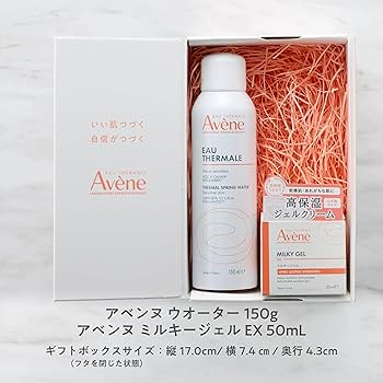 Amazon | アベンヌ(Avene) ギフトセット包装済み ウオーター+ミルキー