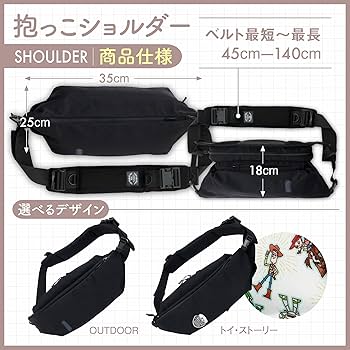 Amazon.co.jp: [雑誌掲載] アウトドアプロダクツ ヒップシート