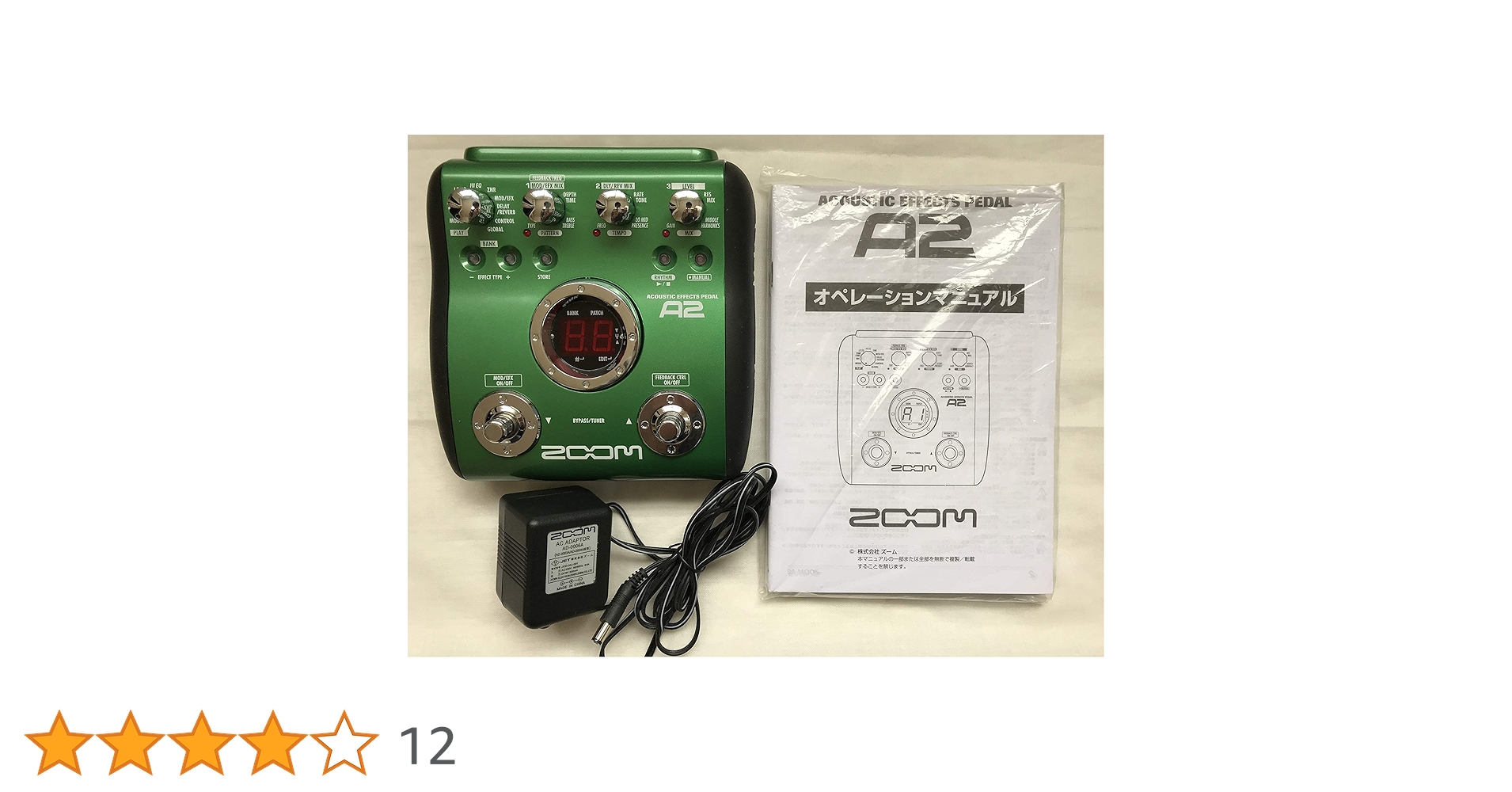 zoom アコースティックギター用マルチエフェクター A2 Amazon | ZOOM
