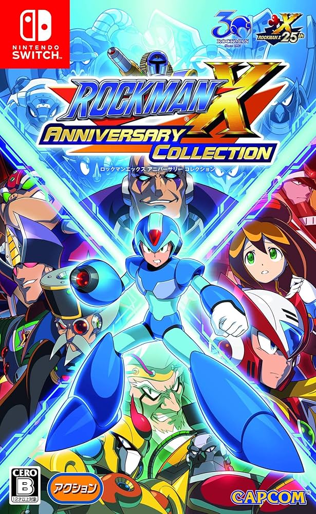 Amazon.co.jp: ロックマンX アニバーサリー コレクション - Switch
