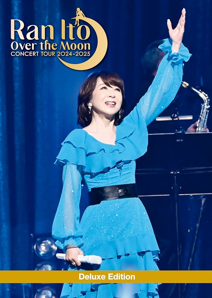 Amazon.co.jp: 伊藤 蘭 ～Over the Moon～ コンサートツアー 2024-2025