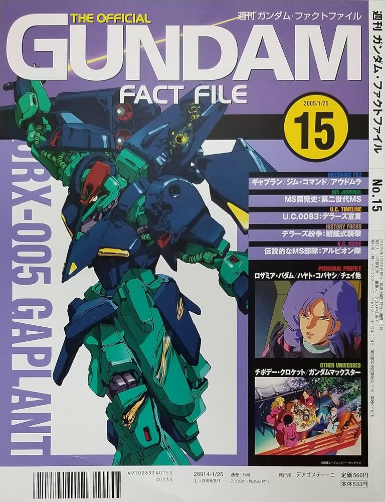 81KLRkYruPS._AC_UF1000,