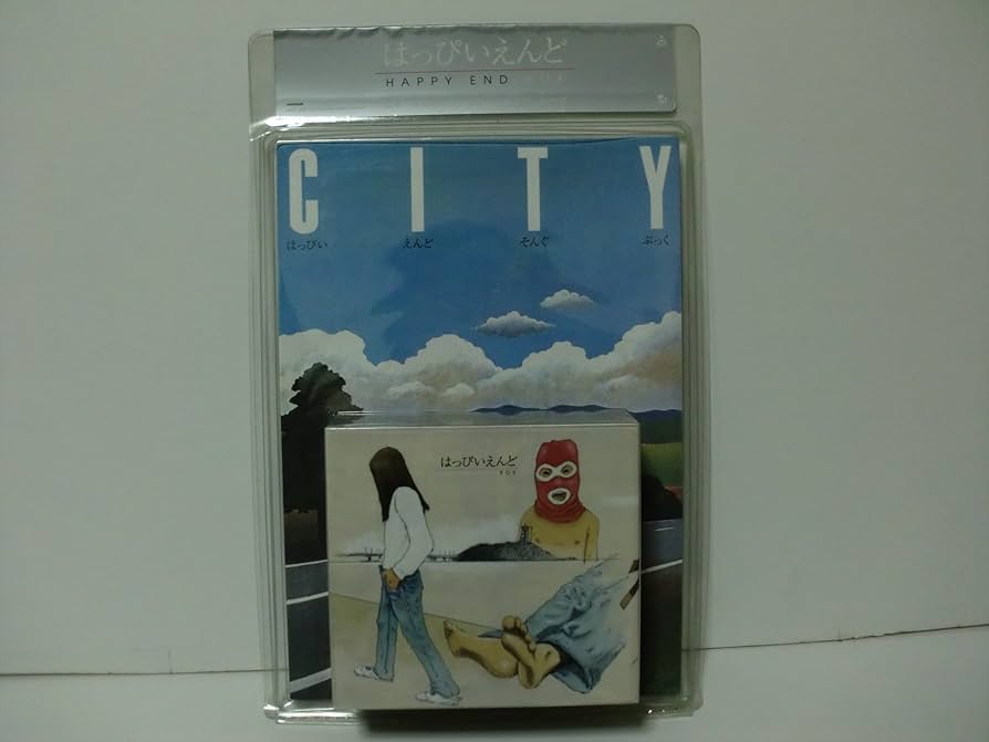 Amazon.co.jp: はっぴいえんどBOX (CD-EXTRA仕様): ミュージック