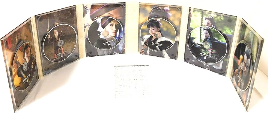 Amazon.co.jp: 神ちょう侠侶(しんちょうきょうりょ) DVD-BOX2 : ホァン