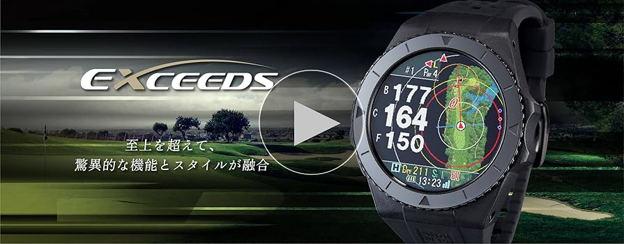 Amazon | Shot Navi EXCEEDS(ショットナビ) 【ブラック】 タッチパネル