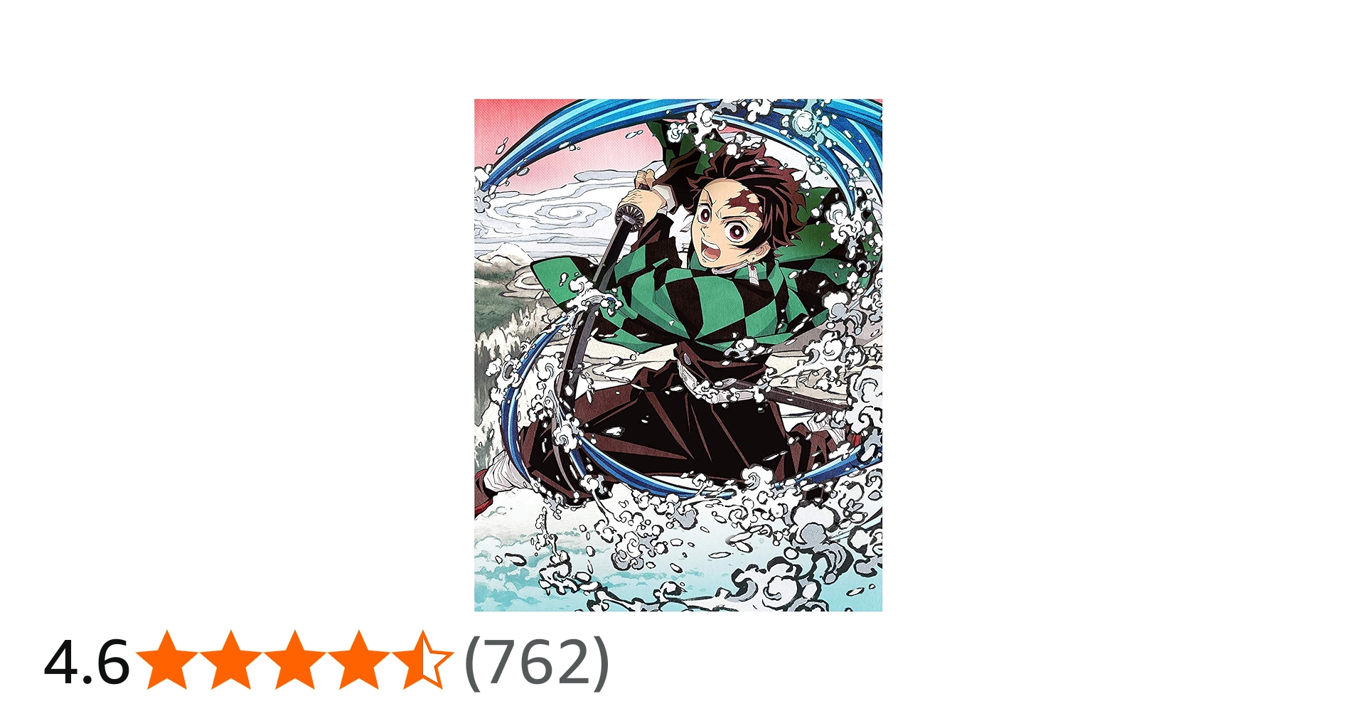 Amazon.co.jp: 鬼滅の刃 1(完全生産限定版) [Blu-ray] : 花江夏樹