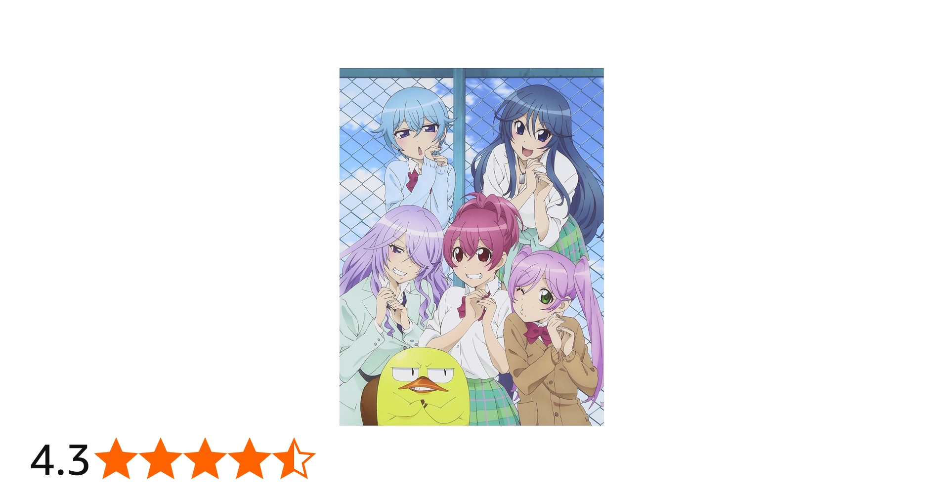 Amazon.co.jp: さばげぶっ! 6 (特装限定版) [Blu-ray] : 大橋彩香