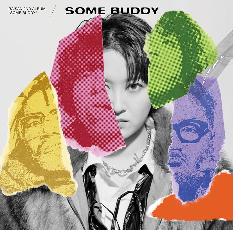 Amazon.co.jp: 礼賛 : 【Amazon.co.jp限定】SOME BUDDY 通常盤 - 礼賛