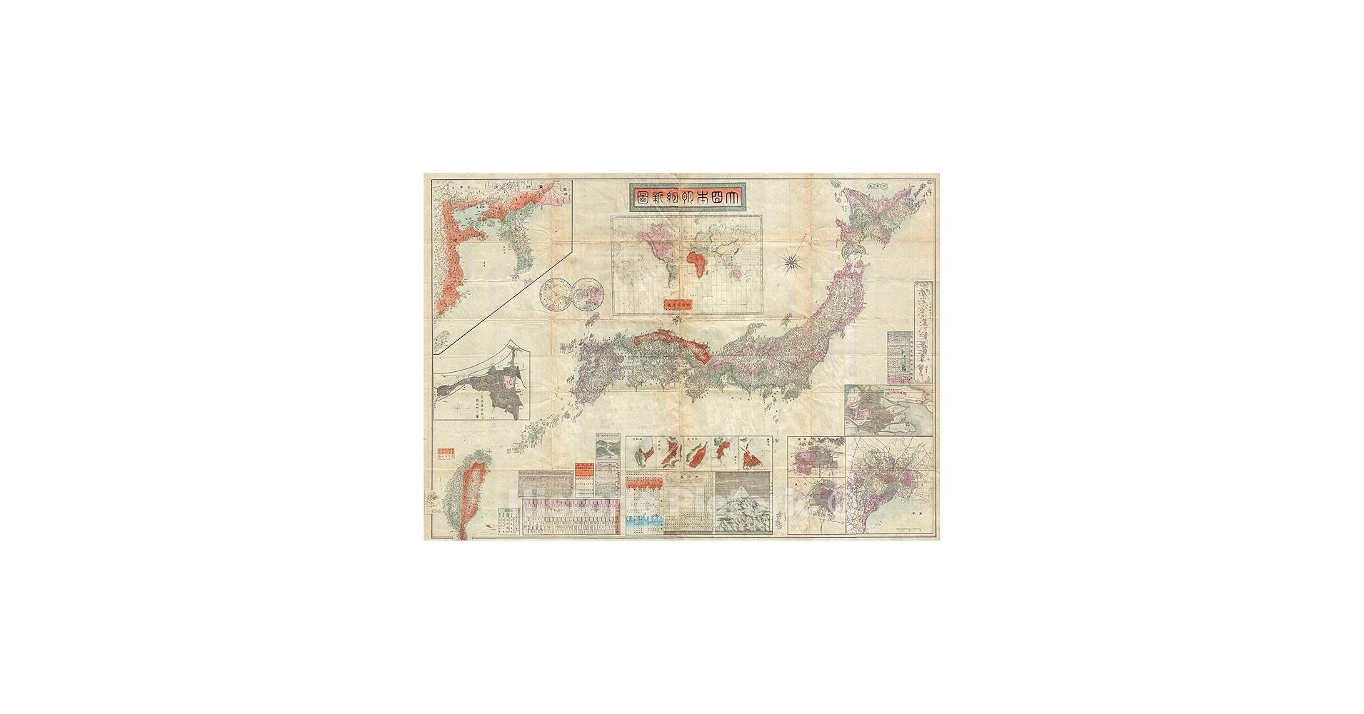 Amazon.com: Historic Map : Meiji 28 Japanese Map of Imperial Japan