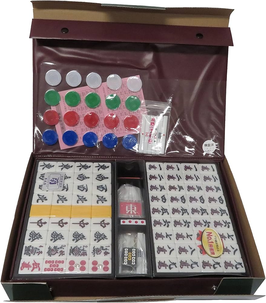 Amazon.co.jp: 見やすい2L大型高級麻雀牌マージャンパイ【蘭