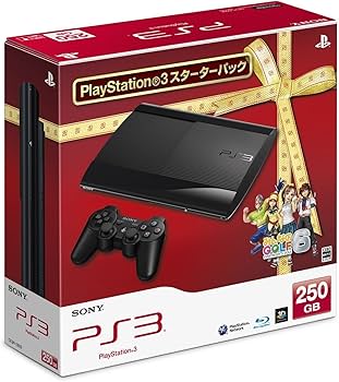 Amazon | PlayStation 3 250GB スターターパック チャコール・ブラック