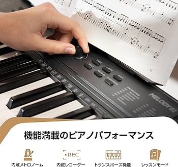 Amazon.co.jp: Alesis キーボード ピアノ 61鍵盤 スピーカー内蔵