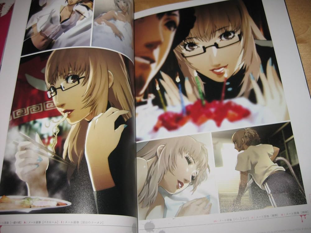 Amazon.co.jp: キャサリン 公式ビジュアル&シナリオコレクション